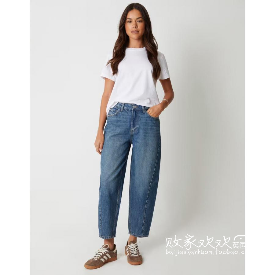 英国代购正品10.08 2025潮流导向 女装新款 时尚宽松舒适牛仔裤