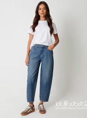英国代购正品10.08 2025潮流导向 女装新款 时尚宽松舒适牛仔裤
