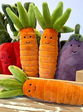 国内现货秒！ 01.05 Jellycat Vivacious Vegetable 胡萝卜 玩偶