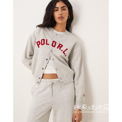 英国代购正品12.02 2025潮流导向 女装新款 休闲字母舒适百搭开衫