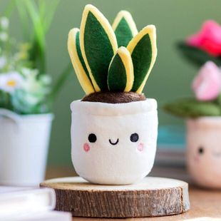 英国代购正品03.19 Keel Toys Bobballs Snake Plant植物盆栽送礼