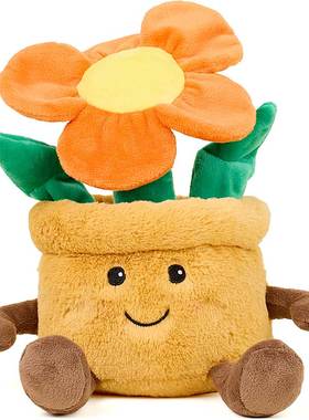 英国代购正品12.31 Warmies Orange Flower Pot 橙色花盆 送礼