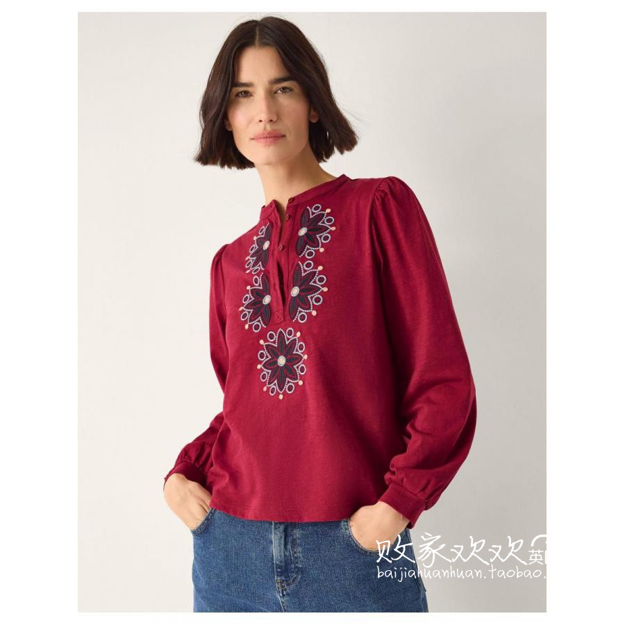 英国代购正品11.06 名品Monsoon 女装新款 设计花长袖舒适衬衫