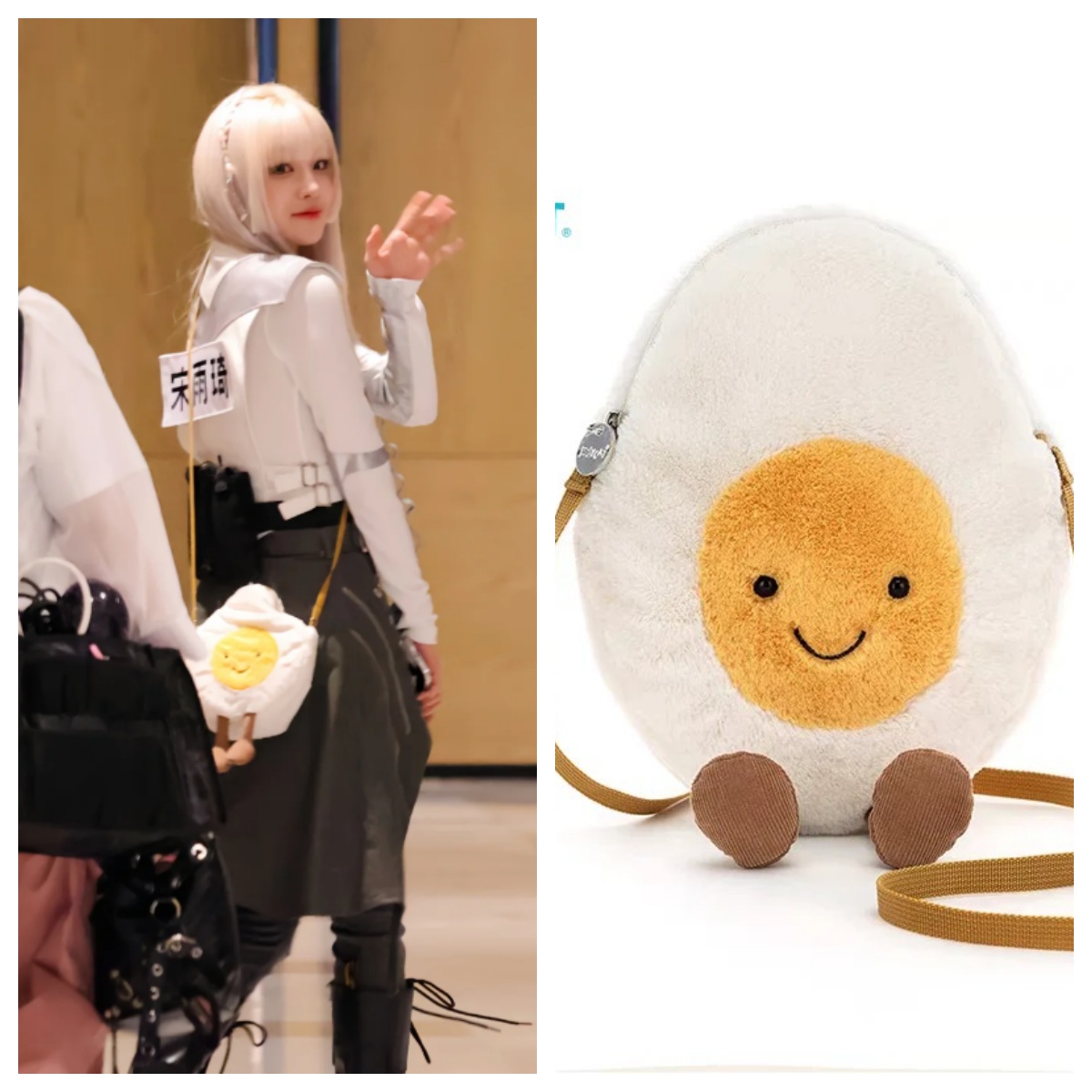 英国代购正品jellycatAmuseable