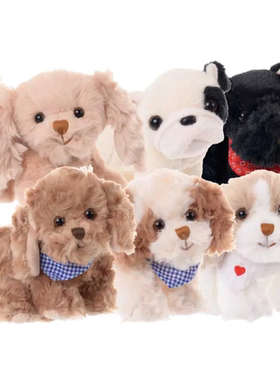 英国代购正品03.17 bukowski bears 萌宠仿真狗狗玩偶 小红书同款