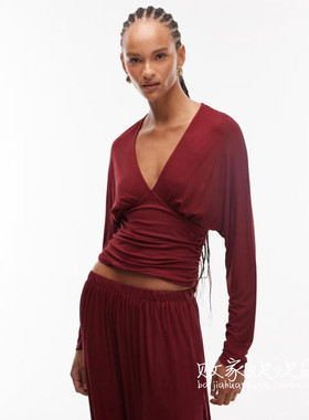 英国代购正品10.08 2025潮流导向 女装新款 时尚V领长袖打底衫