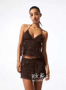 英国代购正品07.03 2025潮流导向 女装新款 吊带亮片设计背心