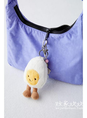 英国代购正品09.11Jellycat Boiled Egg Keyring可爱蛋吊坠钥匙扣