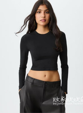 英国代购正品09.20 2025潮流导向 女装新款 休闲深色高腰打底衫