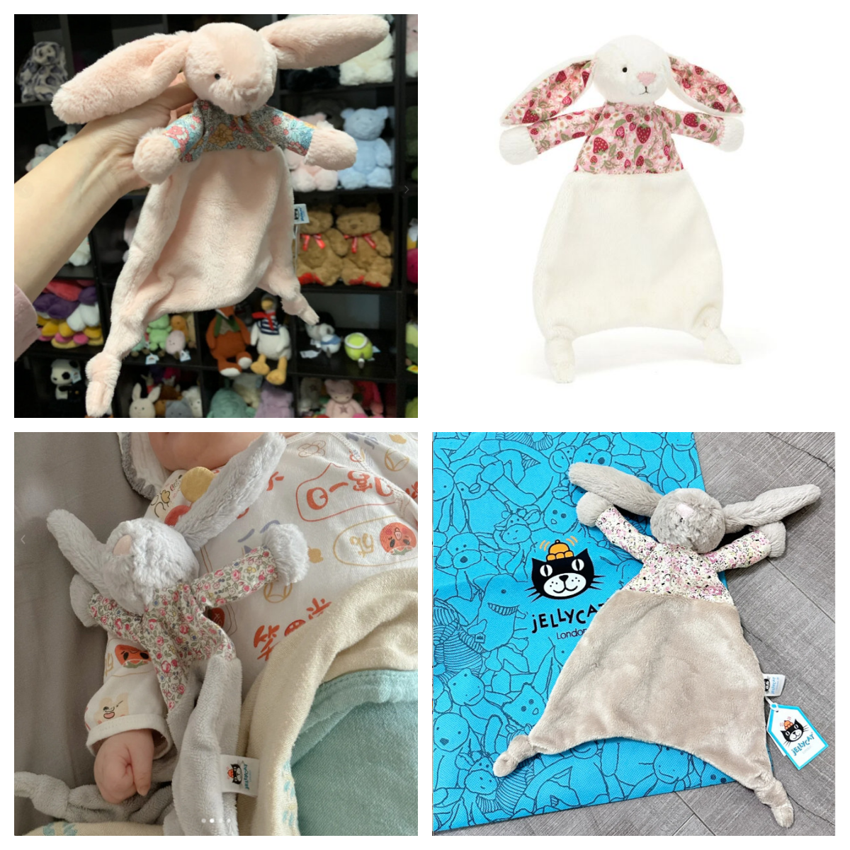 英国代购正品01.12 jellycat Blossom Silver碎花兔子安抚巾毯子,玩具/童车/益智/积木/模型,毛绒/玩偶/公仔/布艺类玩具,淘宝优惠券,粉丝福利购,淘宝优惠卷