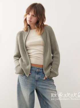 英国代购正品10.04 2025潮流导向 女装新款 拉链针织舒适百搭开衫