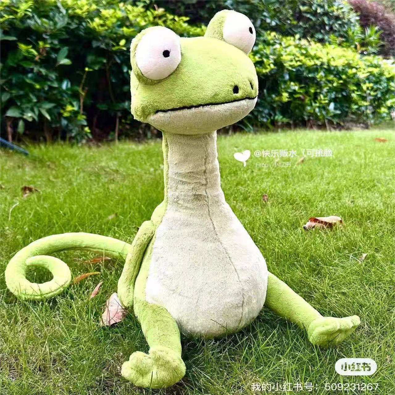 英国正品代购01.26 jellycat Caractacus Chameleon 仙人掌变色龙