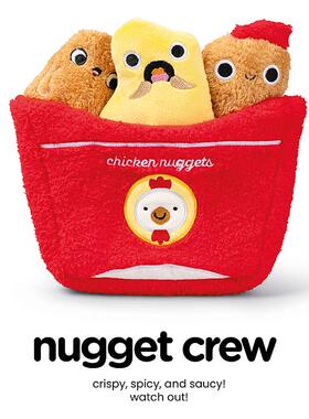 英国代购正品01.19 Munchies Chicken Nuggets 趣味的零食鸡块