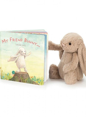 英国代购正品01.22  jellycat My Friend Bunny Book兔子和书套装