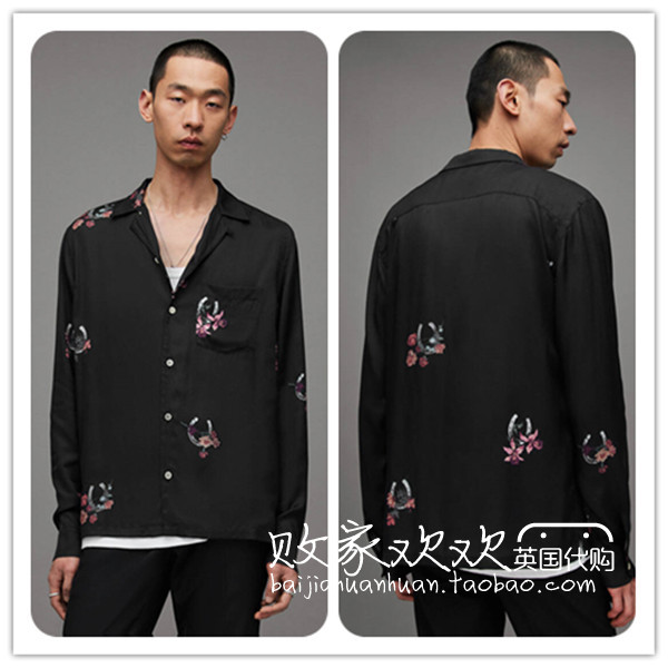 英国代购正品10.26 ALL SAINTS 23年秋款 幸运图案 长袖 男 衬衫