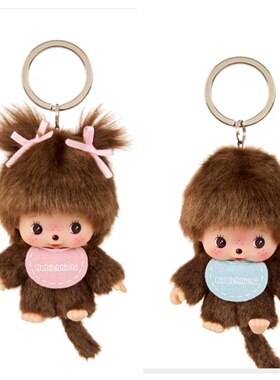 英国代购正品01.21 Monchichi - Big Head Girl 蒙奇奇女孩钥匙扣