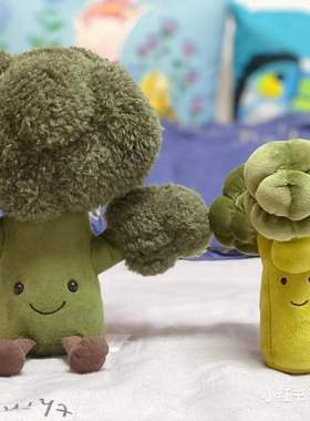 国内现货秒！ 11.28 Jellycat Amuseable Broccoli有趣的西蓝花