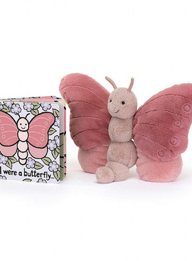 英国代购正品01.22 jellycat If I Were A Butterfly蝴蝶和书套装