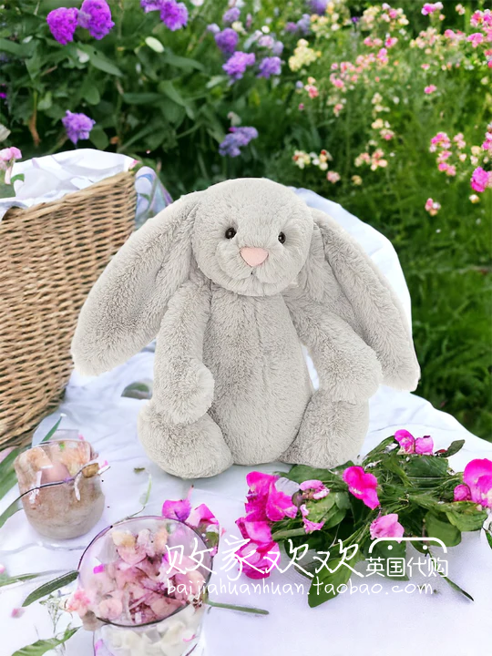 国内现货秒！06.02 jellycat Bashful Silver Bunny害羞银色 兔子