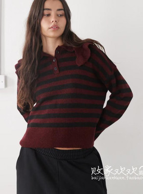 英国代购正品09.20 2025潮流导向 女装新款 荷叶边针织长袖小衫