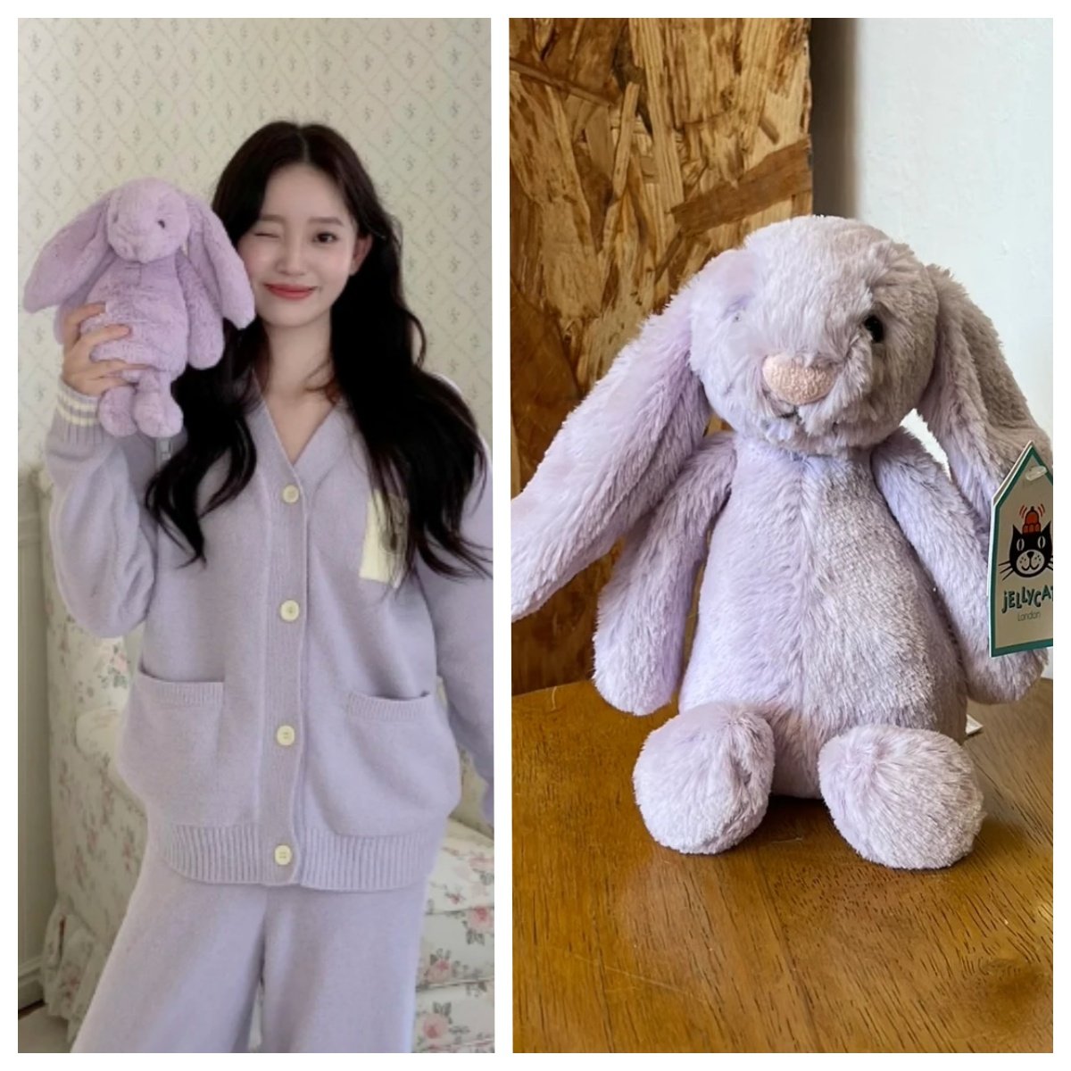 国内现货秒！01.17 Jellycat  Bunny 薰衣草紫色邦尼兔赵露思同款,玩具/童车/益智/积木/模型,毛绒/玩偶/公仔/布艺类玩具,淘宝优惠券,粉丝福利购,淘宝优惠卷