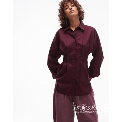 英国代购正品10.03 2025潮流导向 女装新款 翻领长袖舒适打底衫