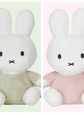 英国代购正品03.13  Miffy米菲兔 Fluffy Cuddle 小灰兔毛绒玩偶