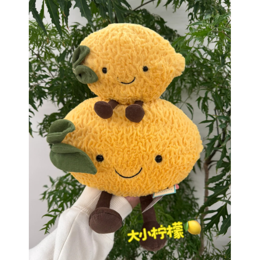 国内现货秒！ 11.22 Jellycat   Lemon 可爱柠檬毛绒玩具 水果