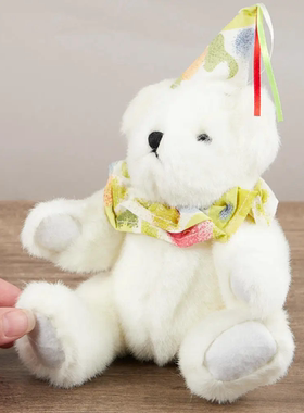英国代购正品04.01 CoopersTown DWCHUCKLES Chuckles节日小丑熊
