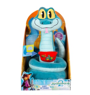 Disney 12.04 Jazwares Gary 加里·德蛇 英国代购 De’Snake 正品