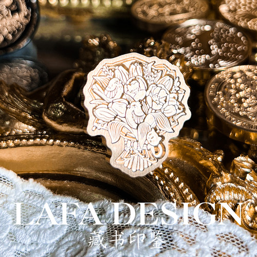 lafa火漆印章郁金香恋爱夏日喜帖