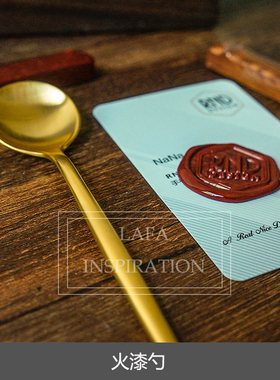 复古火漆印章专用融化小勺 木质把手铜勺 不锈钢勺 火漆勺