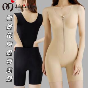 桐心闺蜜连体塑身衣收腹束腰燃脂瘦身束身衣女美体塑形后脱式