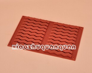 小猪圈圈－硅胶巧克力模（大波浪细长条）饼干模 易脱模