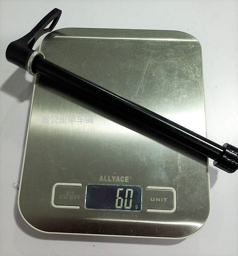 山地车 后花鼓桶轴快拆142*12mm 粗螺纹 旋转式 超轻 桶轴杆