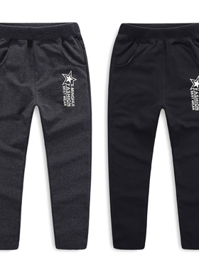 春秋装新款童装男童裤子中大童黑色运动裤儿童休闲长裤K22