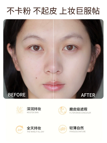 Suqqu, японский крем-пудра, тональный крем