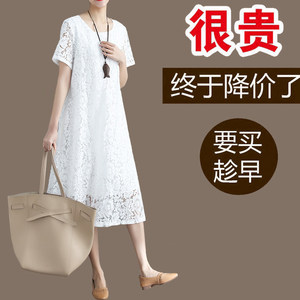 2026夏季女装新款中年妈妈胖mm裙子春秋大尺码宽松白色蕾丝连衣裙