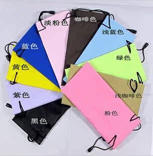 Etui à lunettes - Ref 1249216 Image 1