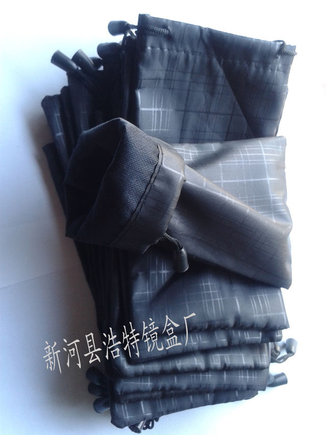 Etui à lunettes - Ref 1249217 Image 1