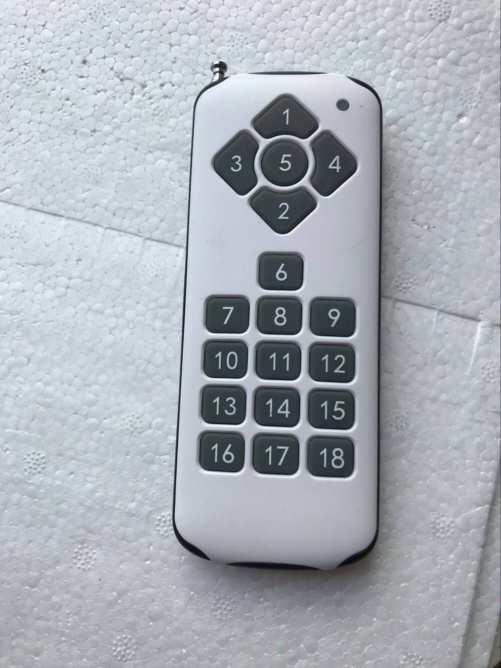 射频遥控器RF无线18键大功率LED灯控制器发射接收套件遥控器