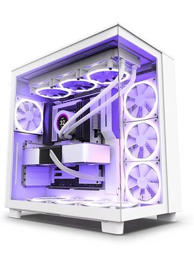 NZXT/恩杰H9 Flow简洁ATX中塔台式电脑侧透明电竞水冷主机箱
