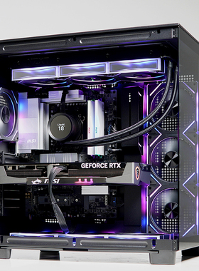 微星RTX5070TI魔龙显卡AMD锐龙R7 9700X 7800X3D 9800X3D电脑主机