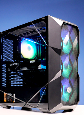 年终特惠微星RTX5070显卡酷睿I5 14600KF设计电竞游戏电脑主机