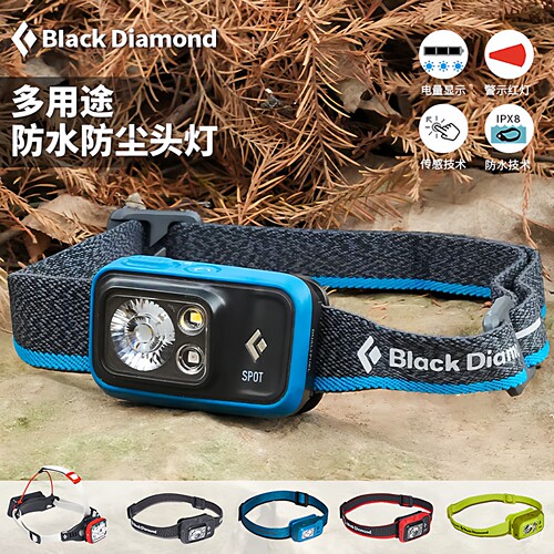BlackDiamond黑钻BD头灯充电LED