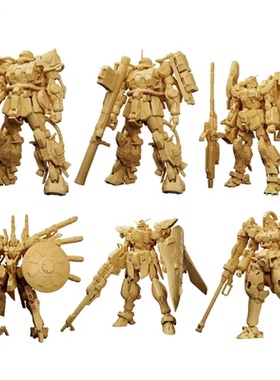 正品万代盒蛋ARTIFACT 04GK超级高达高机动型扎古托鲁基斯现货