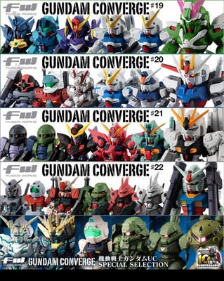 现货全新万代高达盒蛋