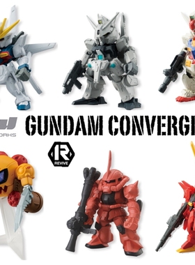 正品万代盒玩FW GUNDAM CONVERGE第16弹 红扎古 78高达X