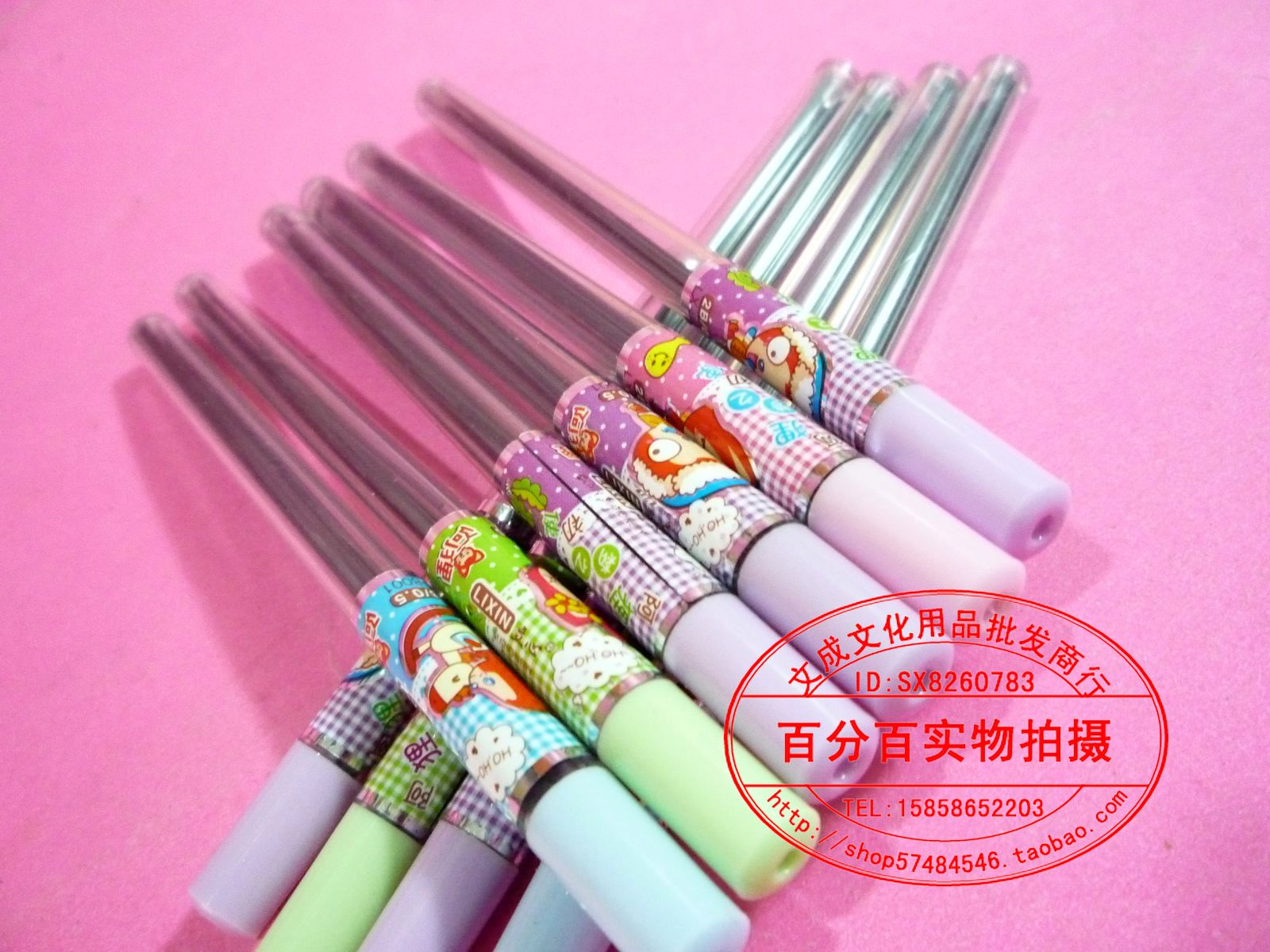 活动铅笔替芯 2B 活动笔0.5 0.7铅芯 自动铅笔 芯 铅笔芯