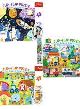 Trefl太空 车辆 农场 36片 波兰进口儿童拼图 益智拼图玩具